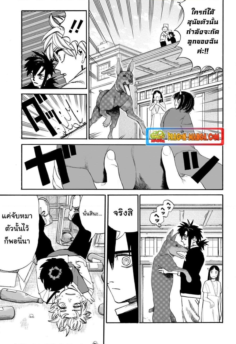 Manga-lc-com อ่านมังงะ อ่านการ์ตูน ออนไลน์ ฟรี MamaYuyu ตอนที่ 1 2 3 4 5 6 7 8 9 10 11 12 13 14 ฟรี ไม่มีโฆษณา Manga-lc - อ่าน มังงะ อ่าน การ์ตูน ออนไลน์ อ่านมังงะ ฟรี