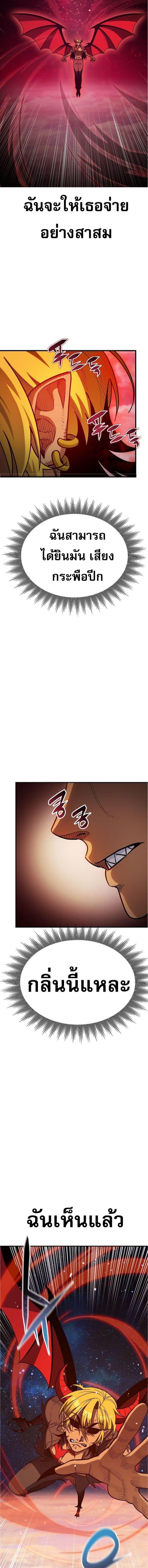 Manga-lc-com อ่านมังงะ อ่านการ์ตูน ออนไลน์ ฟรี Pyeonghwa Restaurant ตอนที่ 1 2 3 4 5 6 7 8 9 10 11 12 13 14 ฟรี ไม่มีโฆษณา Manga-lc - อ่าน มังงะ อ่าน การ์ตูน ออนไลน์ อ่านมังงะ ฟรี