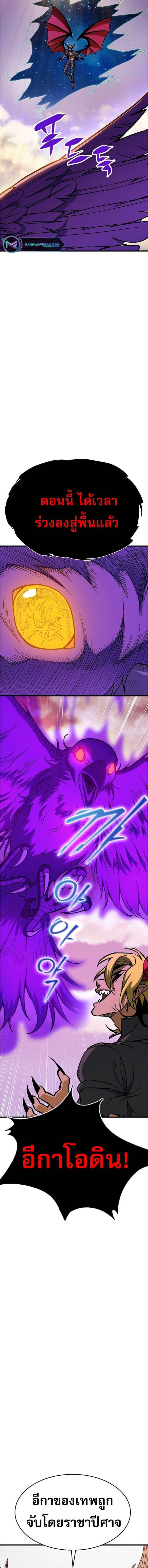 Manga-lc-com อ่านมังงะ อ่านการ์ตูน ออนไลน์ ฟรี Pyeonghwa Restaurant ตอนที่ 1 2 3 4 5 6 7 8 9 10 11 12 13 14 ฟรี ไม่มีโฆษณา Manga-lc - อ่าน มังงะ อ่าน การ์ตูน ออนไลน์ อ่านมังงะ ฟรี