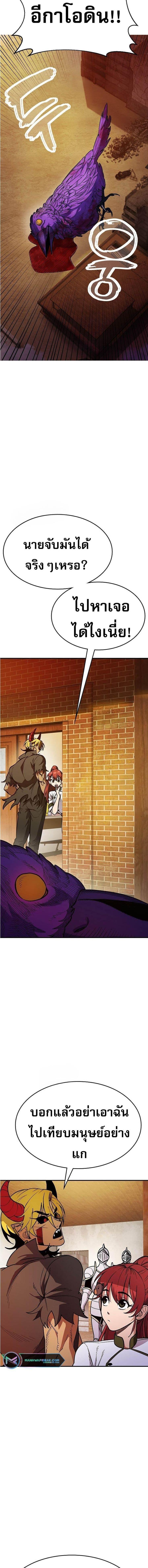 Manga-lc-com อ่านมังงะ อ่านการ์ตูน ออนไลน์ ฟรี Pyeonghwa Restaurant ตอนที่ 1 2 3 4 5 6 7 8 9 10 11 12 13 14 ฟรี ไม่มีโฆษณา Manga-lc - อ่าน มังงะ อ่าน การ์ตูน ออนไลน์ อ่านมังงะ ฟรี