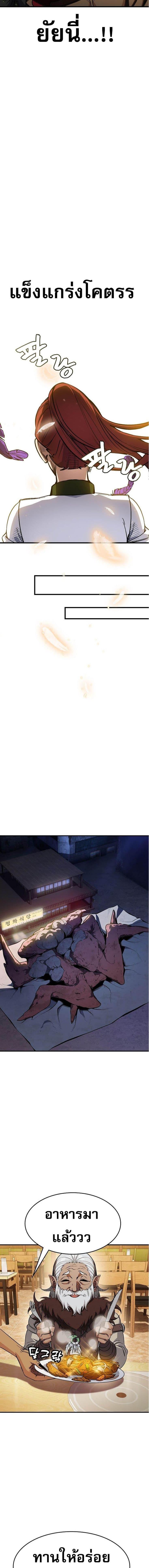 Manga-lc-com อ่านมังงะ อ่านการ์ตูน ออนไลน์ ฟรี Pyeonghwa Restaurant ตอนที่ 1 2 3 4 5 6 7 8 9 10 11 12 13 14 ฟรี ไม่มีโฆษณา Manga-lc - อ่าน มังงะ อ่าน การ์ตูน ออนไลน์ อ่านมังงะ ฟรี