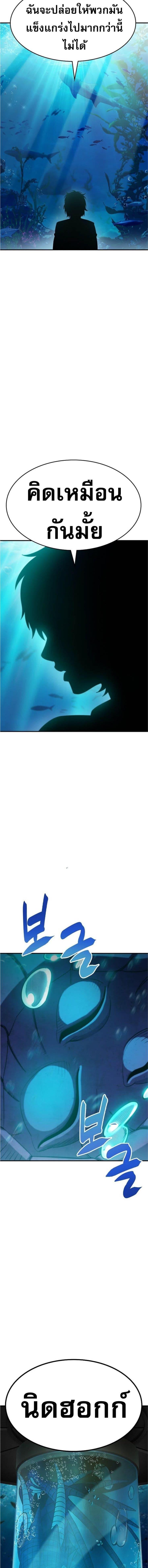 Manga-lc-com อ่านมังงะ อ่านการ์ตูน ออนไลน์ ฟรี Pyeonghwa Restaurant ตอนที่ 1 2 3 4 5 6 7 8 9 10 11 12 13 14 ฟรี ไม่มีโฆษณา Manga-lc - อ่าน มังงะ อ่าน การ์ตูน ออนไลน์ อ่านมังงะ ฟรี