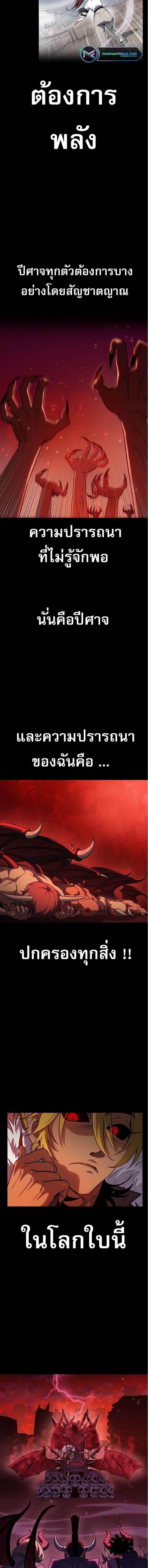 Manga-lc-com อ่านมังงะ อ่านการ์ตูน ออนไลน์ ฟรี Pyeonghwa Restaurant ตอนที่ 1 2 3 4 5 6 7 8 9 10 11 12 13 14 ฟรี ไม่มีโฆษณา Manga-lc - อ่าน มังงะ อ่าน การ์ตูน ออนไลน์ อ่านมังงะ ฟรี