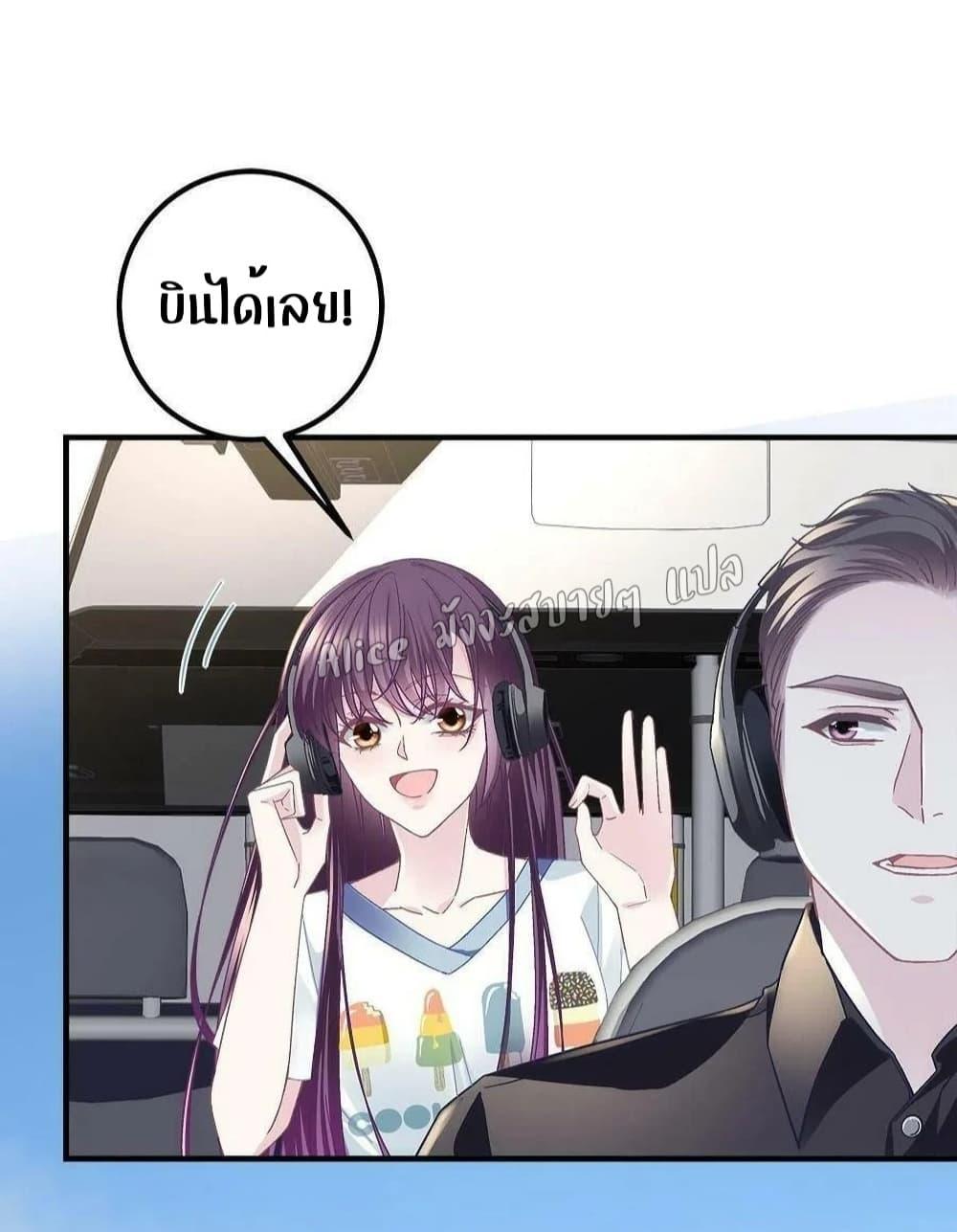 Manga-lc-com อ่านมังงะ อ่านการ์ตูน ออนไลน์ ฟรี The Brother’s Honey is Back! ตอนที่ 1 2 3 4 5 6 7 8 9 10 11 12 13 14 ฟรี ไม่มีโฆษณา Manga-lc - อ่าน มังงะ อ่าน การ์ตูน ออนไลน์ อ่านมังงะ ฟรี