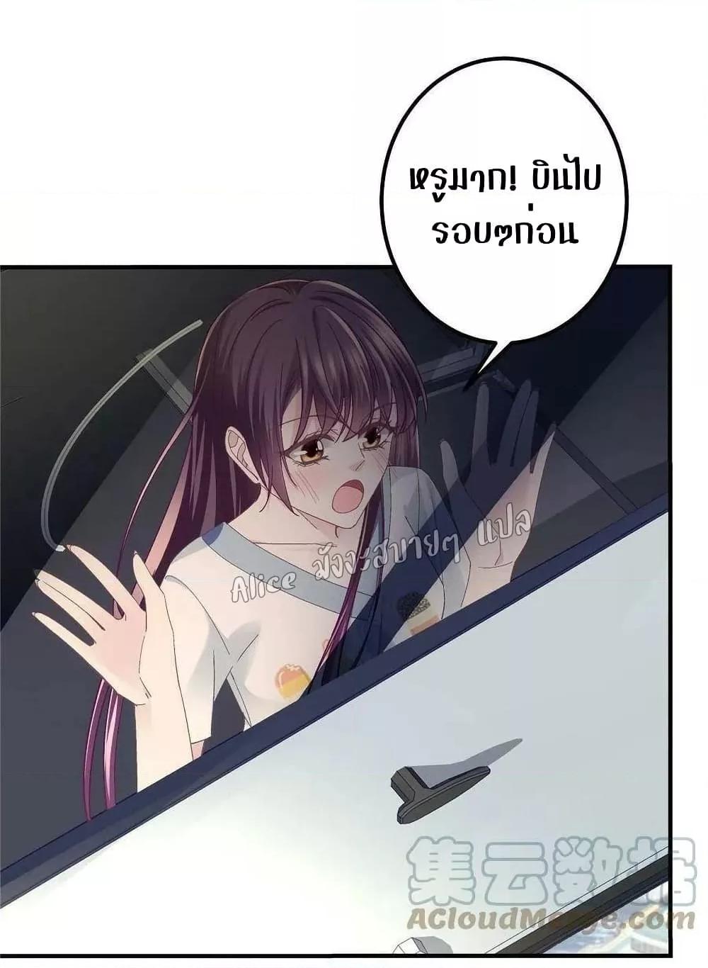 Manga-lc-com อ่านมังงะ อ่านการ์ตูน ออนไลน์ ฟรี The Brother’s Honey is Back! ตอนที่ 1 2 3 4 5 6 7 8 9 10 11 12 13 14 ฟรี ไม่มีโฆษณา Manga-lc - อ่าน มังงะ อ่าน การ์ตูน ออนไลน์ อ่านมังงะ ฟรี