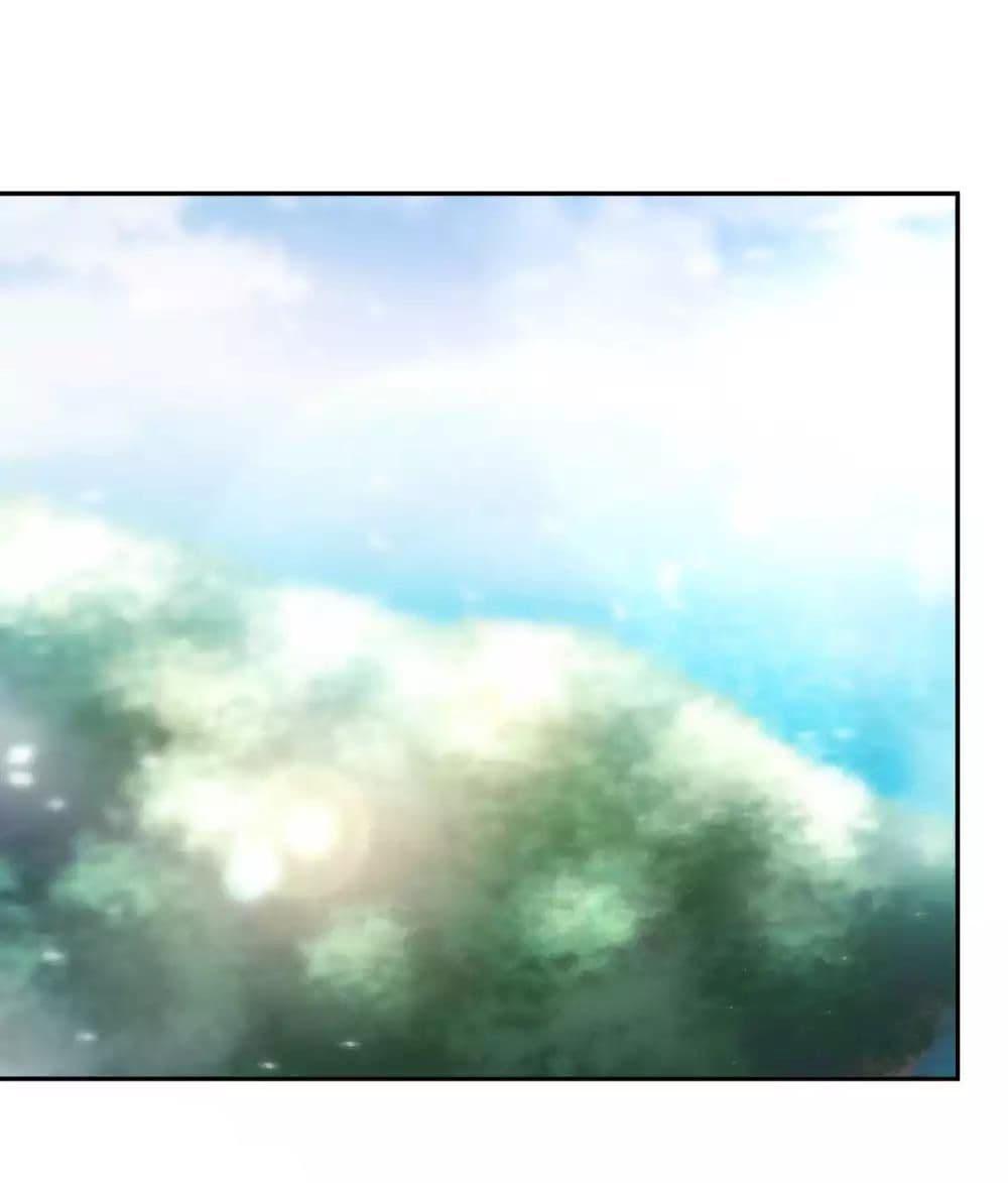 Manga-lc-com อ่านมังงะ อ่านการ์ตูน ออนไลน์ ฟรี God Fisherman ตอนที่ 1 2 3 4 5 6 7 8 9 10 11 12 13 14 ฟรี ไม่มีโฆษณา Manga-lc - อ่าน มังงะ อ่าน การ์ตูน ออนไลน์ อ่านมังงะ ฟรี