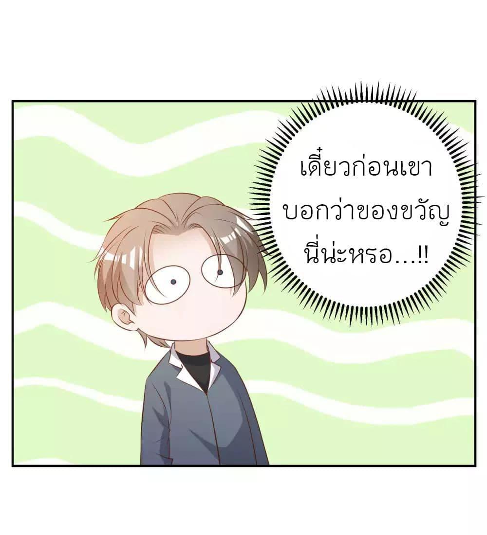 Manga-lc-com อ่านมังงะ อ่านการ์ตูน ออนไลน์ ฟรี God Fisherman ตอนที่ 1 2 3 4 5 6 7 8 9 10 11 12 13 14 ฟรี ไม่มีโฆษณา Manga-lc - อ่าน มังงะ อ่าน การ์ตูน ออนไลน์ อ่านมังงะ ฟรี