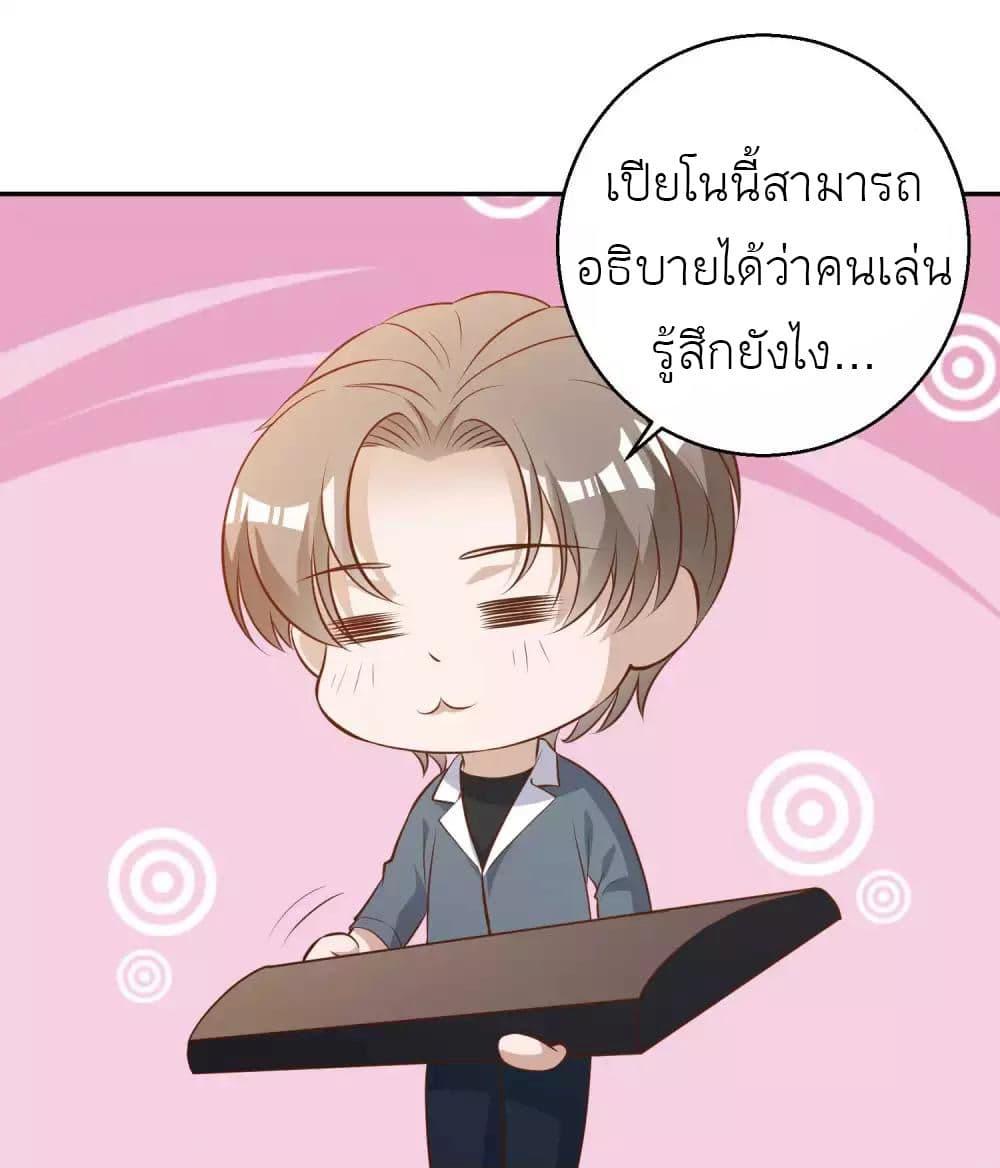 Manga-lc-com อ่านมังงะ อ่านการ์ตูน ออนไลน์ ฟรี God Fisherman ตอนที่ 1 2 3 4 5 6 7 8 9 10 11 12 13 14 ฟรี ไม่มีโฆษณา Manga-lc - อ่าน มังงะ อ่าน การ์ตูน ออนไลน์ อ่านมังงะ ฟรี