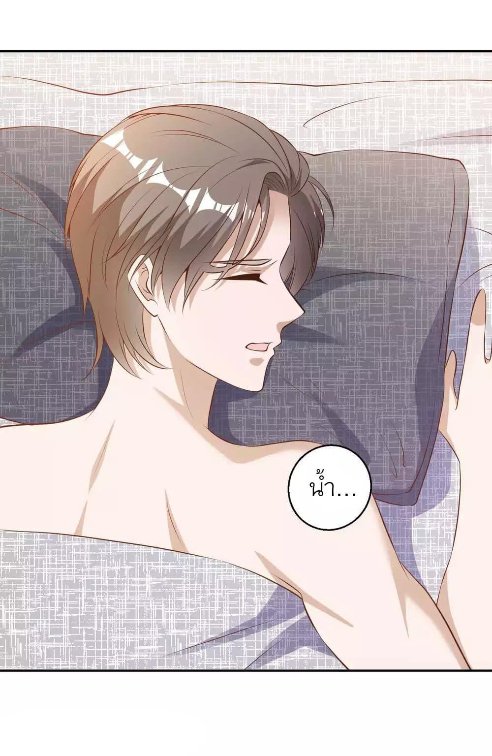 Manga-lc-com อ่านมังงะ อ่านการ์ตูน ออนไลน์ ฟรี God Fisherman ตอนที่ 1 2 3 4 5 6 7 8 9 10 11 12 13 14 ฟรี ไม่มีโฆษณา Manga-lc - อ่าน มังงะ อ่าน การ์ตูน ออนไลน์ อ่านมังงะ ฟรี