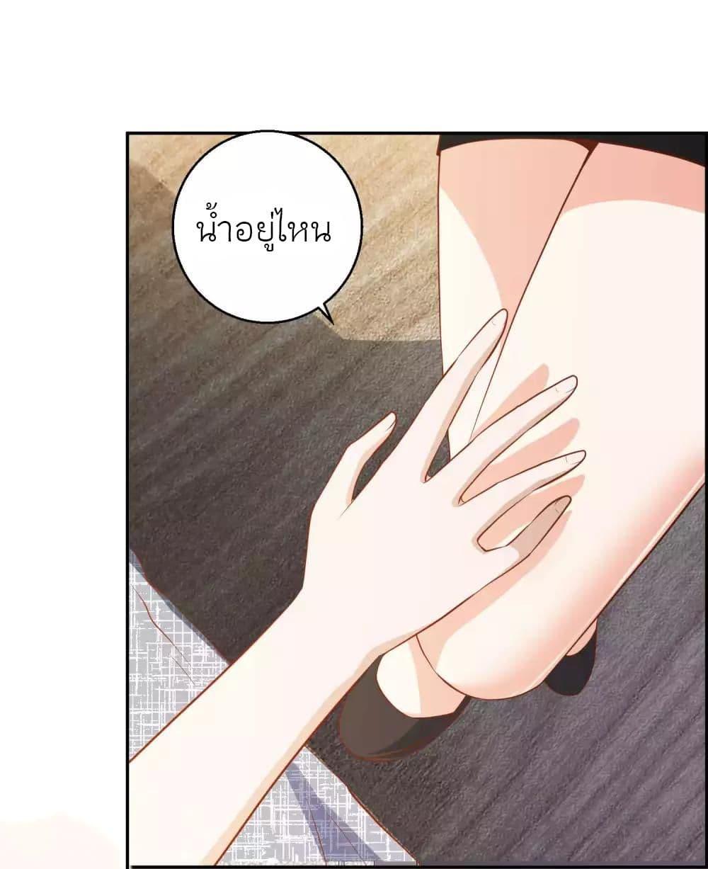 Manga-lc-com อ่านมังงะ อ่านการ์ตูน ออนไลน์ ฟรี God Fisherman ตอนที่ 1 2 3 4 5 6 7 8 9 10 11 12 13 14 ฟรี ไม่มีโฆษณา Manga-lc - อ่าน มังงะ อ่าน การ์ตูน ออนไลน์ อ่านมังงะ ฟรี