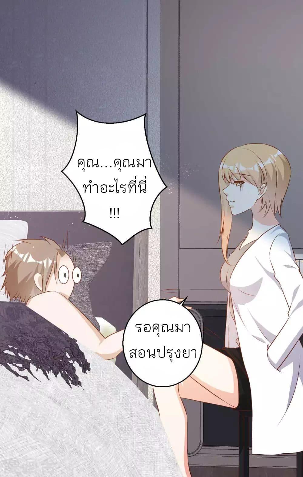 Manga-lc-com อ่านมังงะ อ่านการ์ตูน ออนไลน์ ฟรี God Fisherman ตอนที่ 1 2 3 4 5 6 7 8 9 10 11 12 13 14 ฟรี ไม่มีโฆษณา Manga-lc - อ่าน มังงะ อ่าน การ์ตูน ออนไลน์ อ่านมังงะ ฟรี