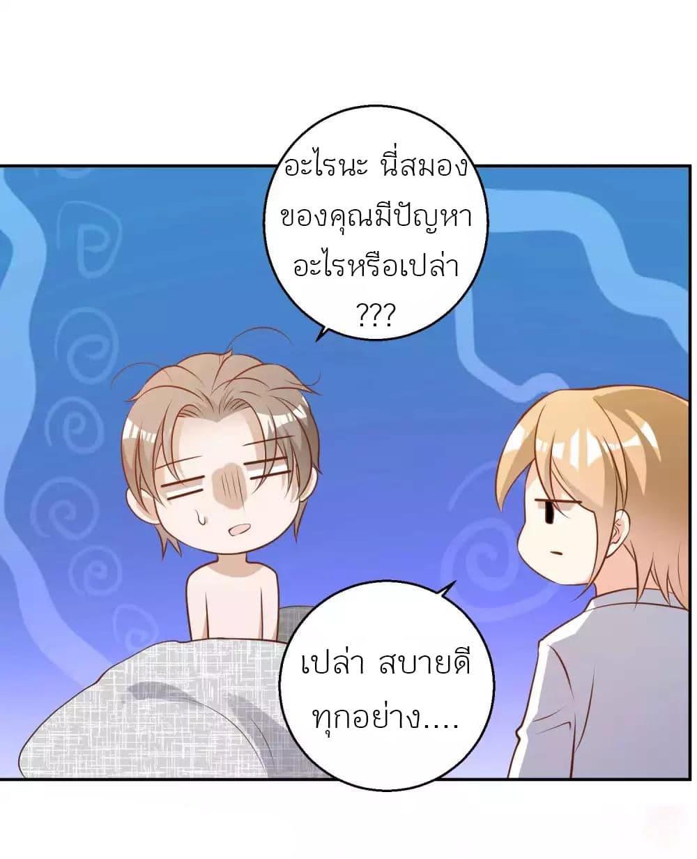 Manga-lc-com อ่านมังงะ อ่านการ์ตูน ออนไลน์ ฟรี God Fisherman ตอนที่ 1 2 3 4 5 6 7 8 9 10 11 12 13 14 ฟรี ไม่มีโฆษณา Manga-lc - อ่าน มังงะ อ่าน การ์ตูน ออนไลน์ อ่านมังงะ ฟรี