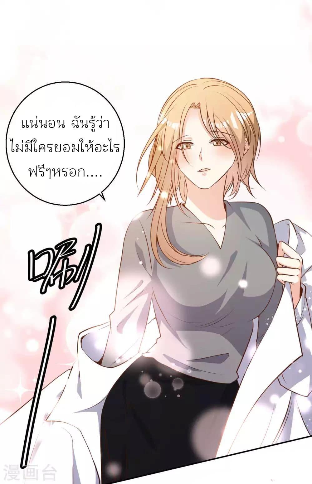 Manga-lc-com อ่านมังงะ อ่านการ์ตูน ออนไลน์ ฟรี God Fisherman ตอนที่ 1 2 3 4 5 6 7 8 9 10 11 12 13 14 ฟรี ไม่มีโฆษณา Manga-lc - อ่าน มังงะ อ่าน การ์ตูน ออนไลน์ อ่านมังงะ ฟรี
