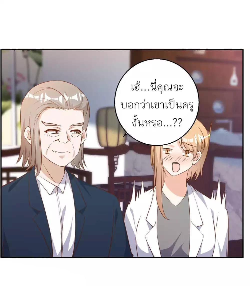 Manga-lc-com อ่านมังงะ อ่านการ์ตูน ออนไลน์ ฟรี God Fisherman ตอนที่ 1 2 3 4 5 6 7 8 9 10 11 12 13 14 ฟรี ไม่มีโฆษณา Manga-lc - อ่าน มังงะ อ่าน การ์ตูน ออนไลน์ อ่านมังงะ ฟรี