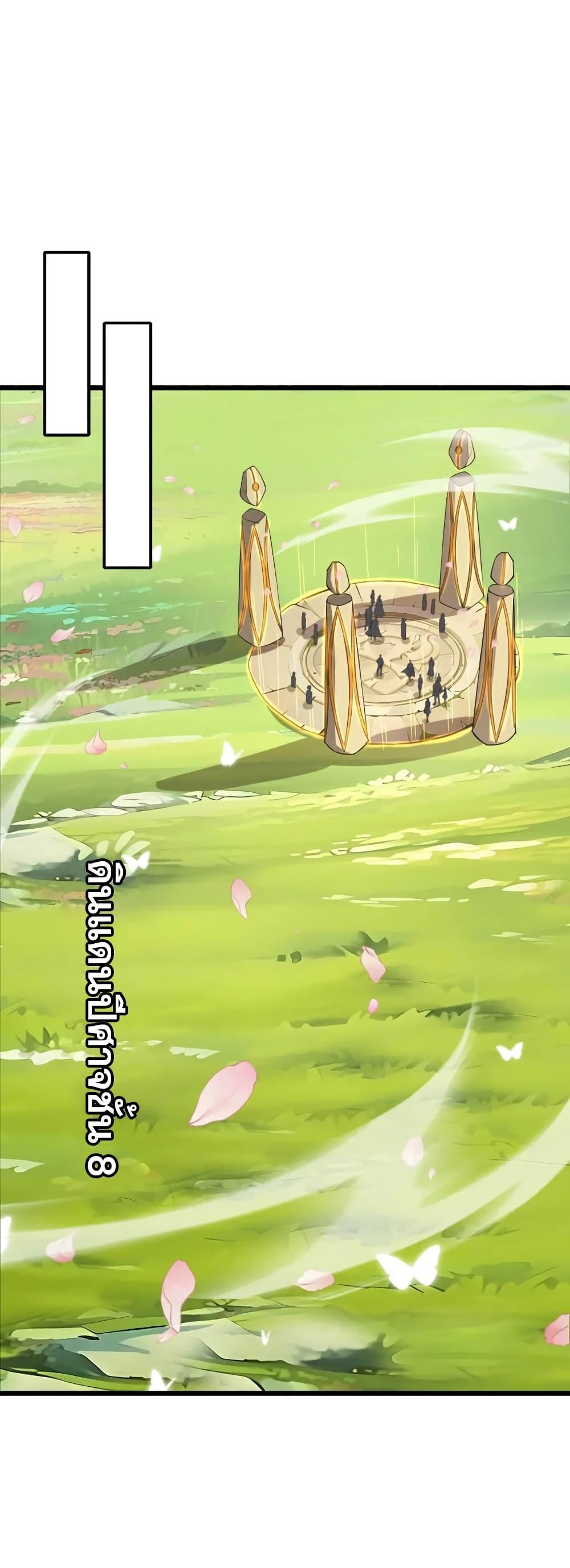 Manga-lc-com อ่านมังงะ อ่านการ์ตูน ออนไลน์ ฟรี SSS-Rank Lone Summoner ตอนที่ 1 2 3 4 5 6 7 8 9 10 11 12 13 14 ฟรี ไม่มีโฆษณา Manga-lc - อ่าน มังงะ อ่าน การ์ตูน ออนไลน์ อ่านมังงะ ฟรี