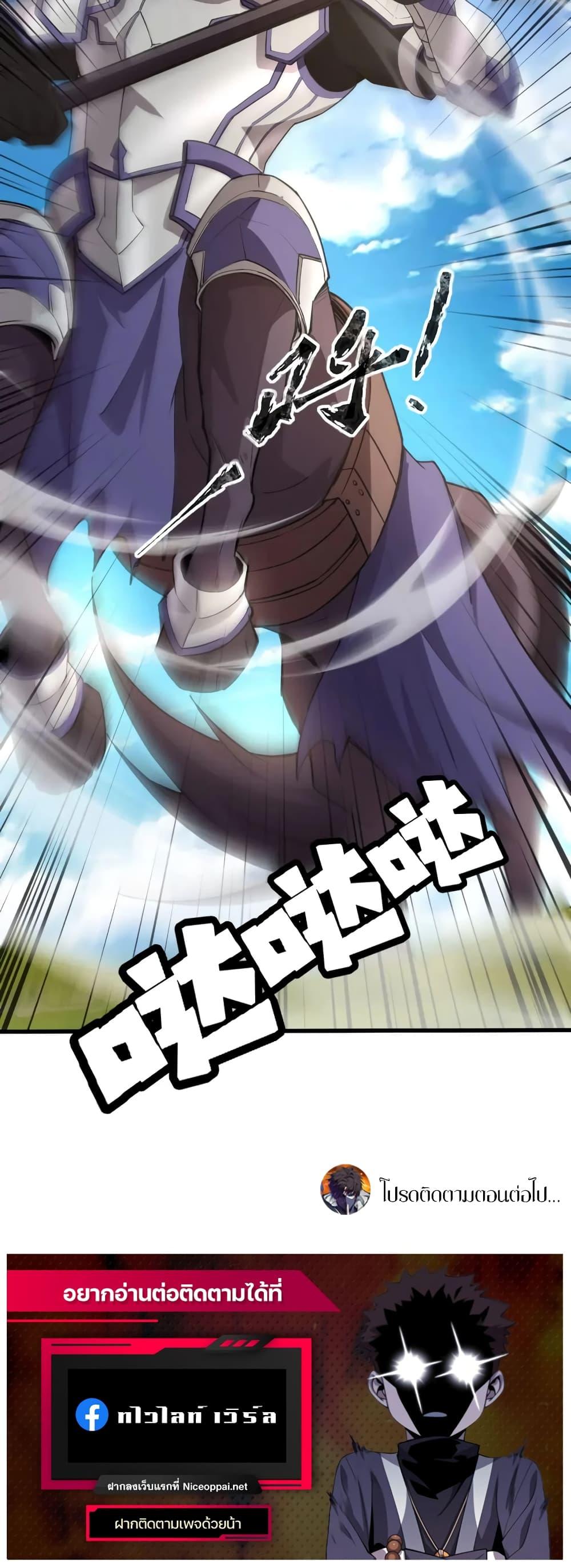 Manga-lc-com อ่านมังงะ อ่านการ์ตูน ออนไลน์ ฟรี SSS-Rank Lone Summoner ตอนที่ 1 2 3 4 5 6 7 8 9 10 11 12 13 14 ฟรี ไม่มีโฆษณา Manga-lc - อ่าน มังงะ อ่าน การ์ตูน ออนไลน์ อ่านมังงะ ฟรี