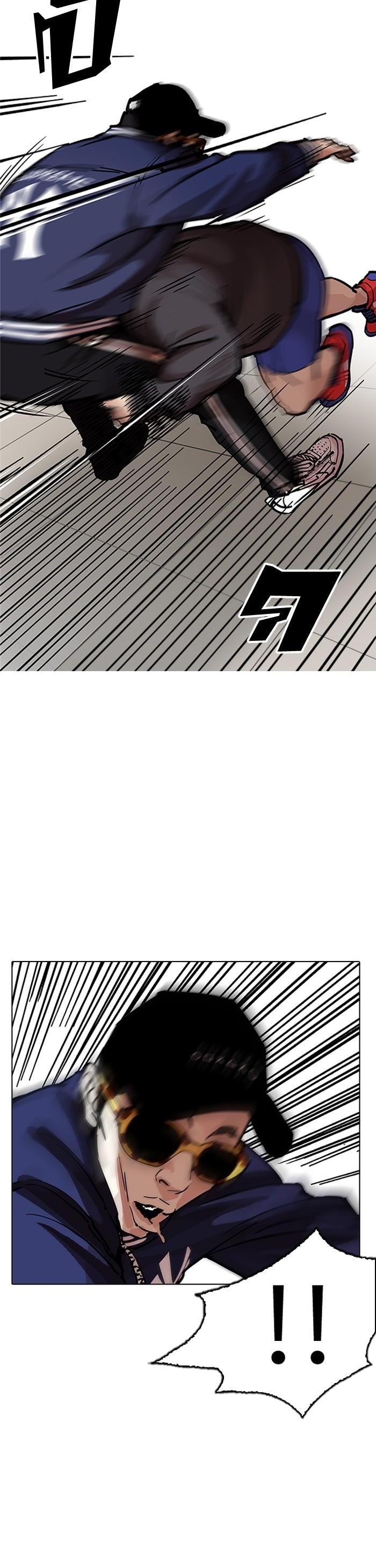 Manga-lc-com อ่านมังงะ อ่านการ์ตูน ออนไลน์ ฟรี Lookism ตอนที่ 1 2 3 4 5 6 7 8 9 10 11 12 13 14 ฟรี ไม่มีโฆษณา Manga-lc - อ่าน มังงะ อ่าน การ์ตูน ออนไลน์ อ่านมังงะ ฟรี