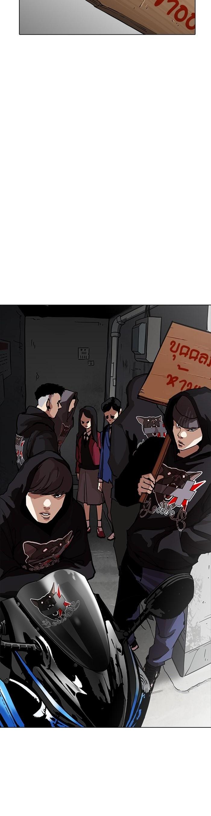 Manga-lc-com อ่านมังงะ อ่านการ์ตูน ออนไลน์ ฟรี Lookism ตอนที่ 1 2 3 4 5 6 7 8 9 10 11 12 13 14 ฟรี ไม่มีโฆษณา Manga-lc - อ่าน มังงะ อ่าน การ์ตูน ออนไลน์ อ่านมังงะ ฟรี