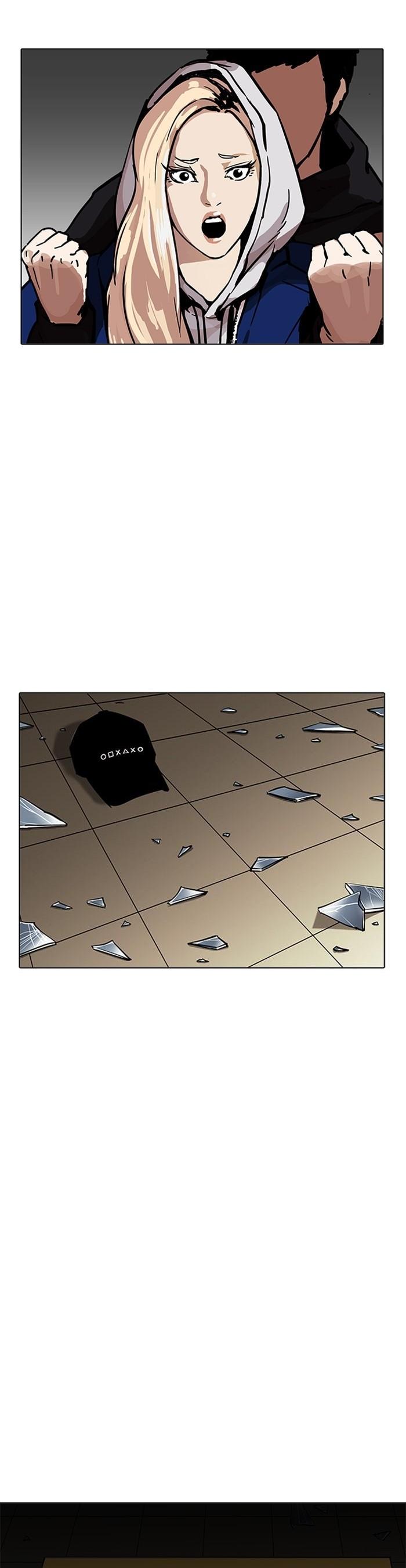 Manga-lc-com อ่านมังงะ อ่านการ์ตูน ออนไลน์ ฟรี Lookism ตอนที่ 1 2 3 4 5 6 7 8 9 10 11 12 13 14 ฟรี ไม่มีโฆษณา Manga-lc - อ่าน มังงะ อ่าน การ์ตูน ออนไลน์ อ่านมังงะ ฟรี