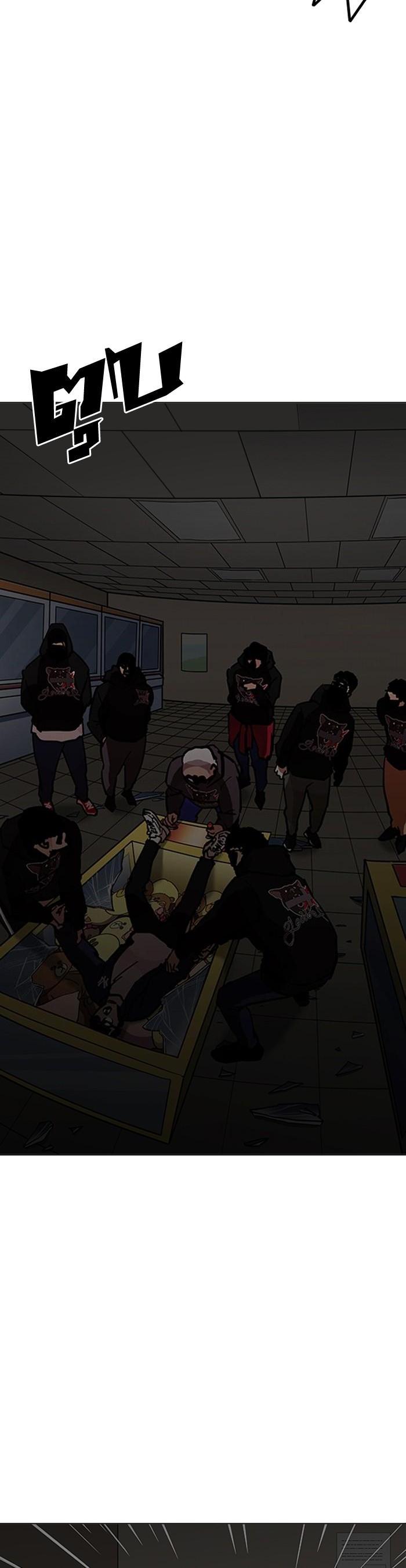 Manga-lc-com อ่านมังงะ อ่านการ์ตูน ออนไลน์ ฟรี Lookism ตอนที่ 1 2 3 4 5 6 7 8 9 10 11 12 13 14 ฟรี ไม่มีโฆษณา Manga-lc - อ่าน มังงะ อ่าน การ์ตูน ออนไลน์ อ่านมังงะ ฟรี