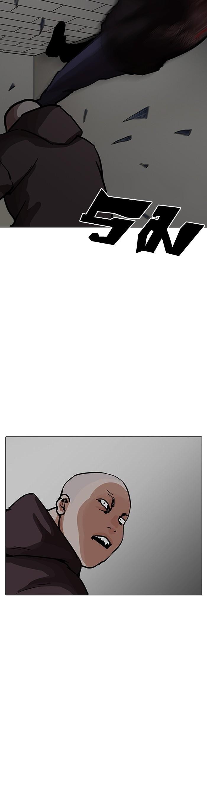 Manga-lc-com อ่านมังงะ อ่านการ์ตูน ออนไลน์ ฟรี Lookism ตอนที่ 1 2 3 4 5 6 7 8 9 10 11 12 13 14 ฟรี ไม่มีโฆษณา Manga-lc - อ่าน มังงะ อ่าน การ์ตูน ออนไลน์ อ่านมังงะ ฟรี