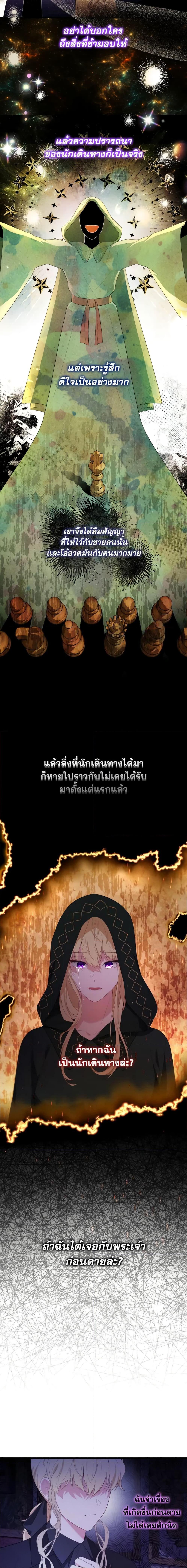 Manga-lc-com อ่านมังงะ อ่านการ์ตูน ออนไลน์ ฟรี Adeline’s Deep Night ตอนที่ 1 2 3 4 5 6 7 8 9 10 11 12 13 14 ฟรี ไม่มีโฆษณา Manga-lc - อ่าน มังงะ อ่าน การ์ตูน ออนไลน์ อ่านมังงะ ฟรี