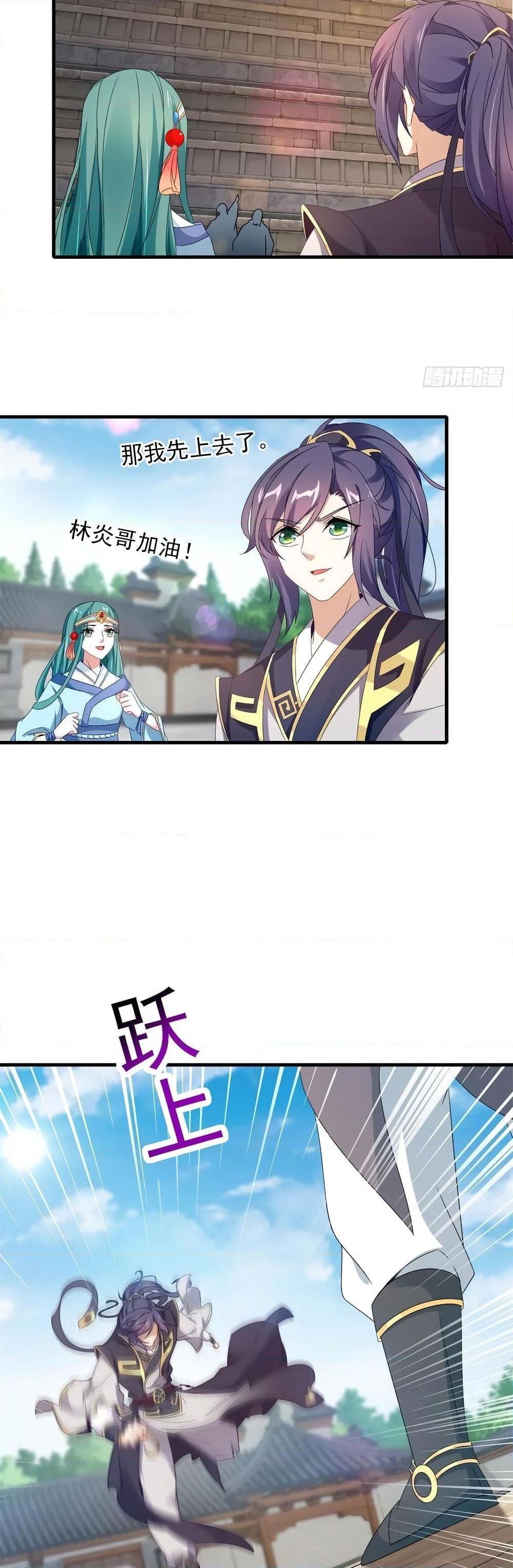 Manga-lc-com อ่านมังงะ อ่านการ์ตูน ออนไลน์ ฟรี Divine Soul Emperor ตอนที่ 1 2 3 4 5 6 7 8 9 10 11 12 13 14 ฟรี ไม่มีโฆษณา Manga-lc - อ่าน มังงะ อ่าน การ์ตูน ออนไลน์ อ่านมังงะ ฟรี