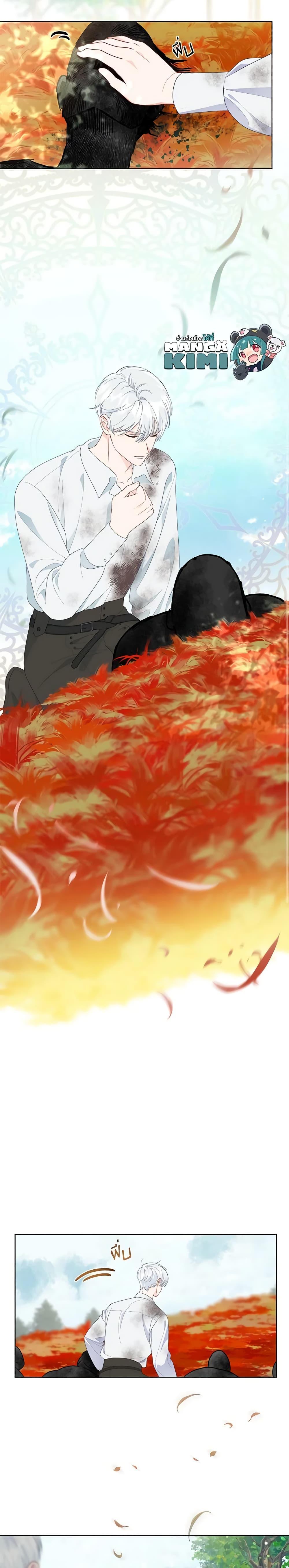 Manga-lc-com อ่านมังงะ อ่านการ์ตูน ออนไลน์ ฟรี A Transmigrator’s Privilege ตอนที่ 1 2 3 4 5 6 7 8 9 10 11 12 13 14 ฟรี ไม่มีโฆษณา Manga-lc - อ่าน มังงะ อ่าน การ์ตูน ออนไลน์ อ่านมังงะ ฟรี