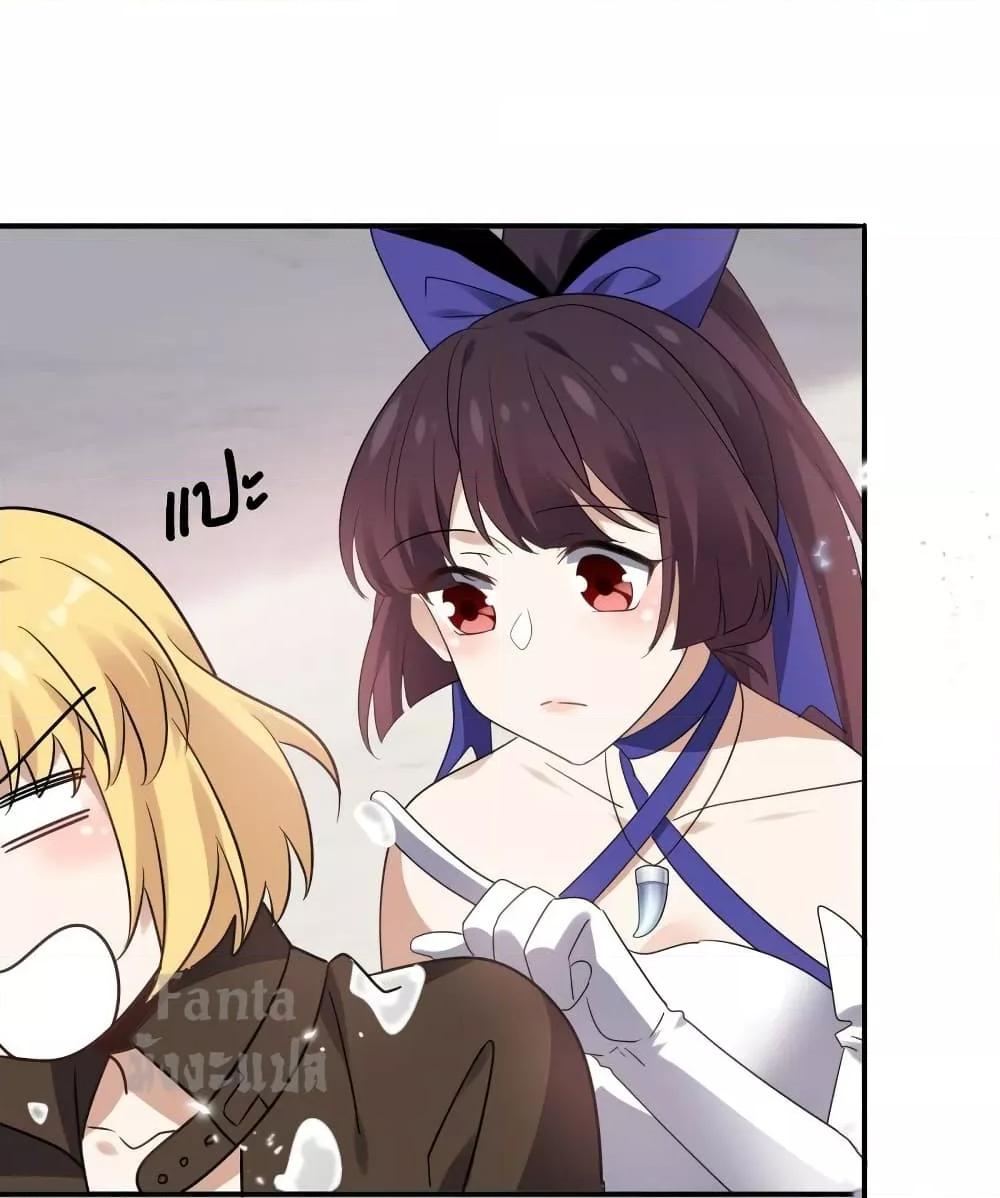 Manga-lc-com อ่านมังงะ อ่านการ์ตูน ออนไลน์ ฟรี My Eschatological Lady – แขนขวาที่รัก ตอนที่ 1 2 3 4 5 6 7 8 9 10 11 12 13 14 ฟรี ไม่มีโฆษณา Manga-lc - อ่าน มังงะ อ่าน การ์ตูน ออนไลน์ อ่านมังงะ ฟรี