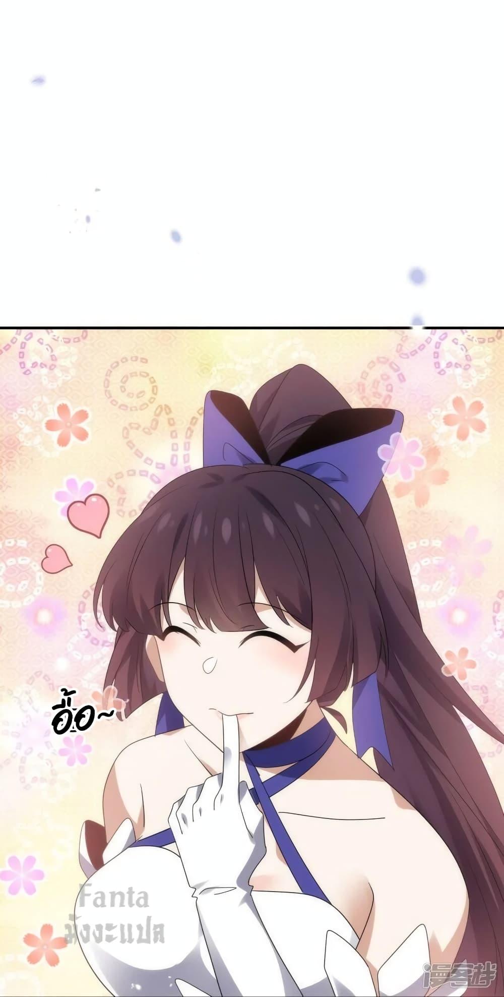 Manga-lc-com อ่านมังงะ อ่านการ์ตูน ออนไลน์ ฟรี My Eschatological Lady – แขนขวาที่รัก ตอนที่ 1 2 3 4 5 6 7 8 9 10 11 12 13 14 ฟรี ไม่มีโฆษณา Manga-lc - อ่าน มังงะ อ่าน การ์ตูน ออนไลน์ อ่านมังงะ ฟรี