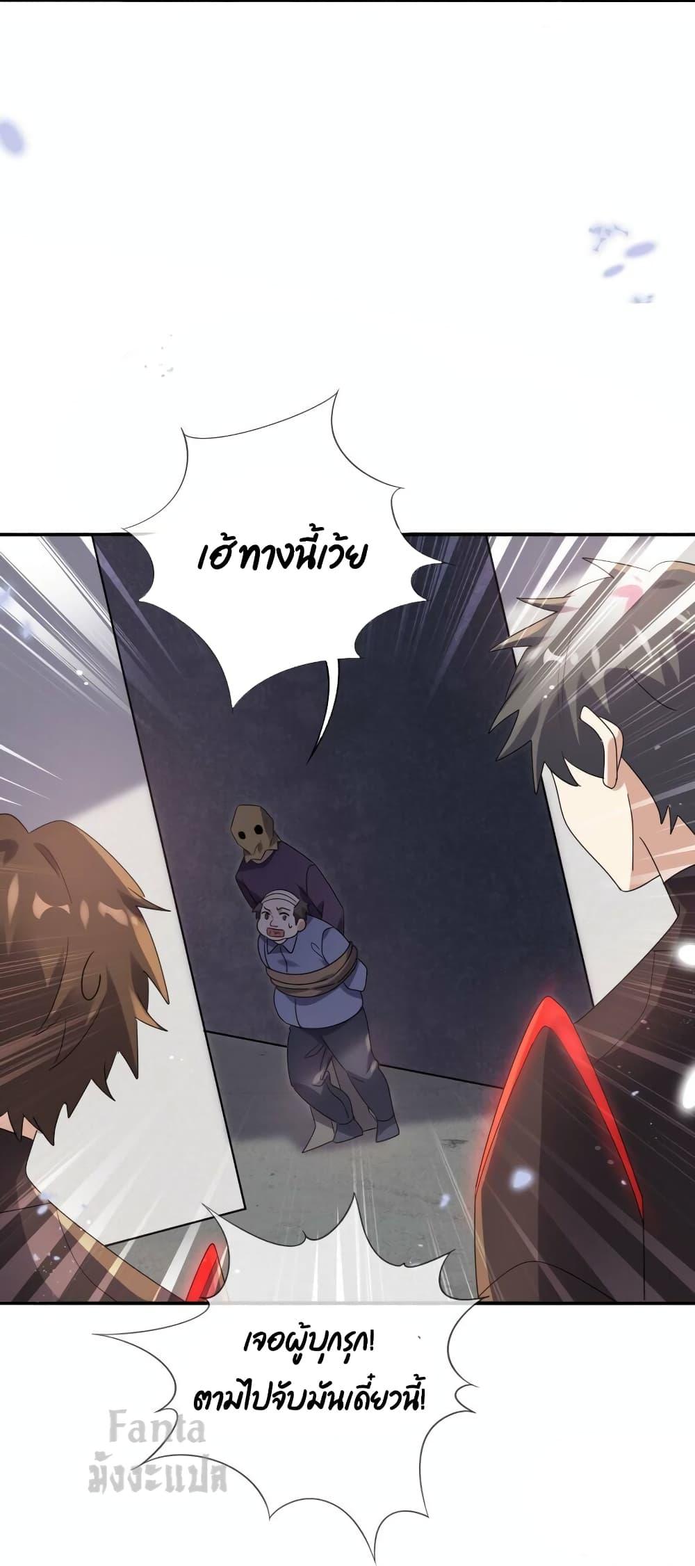 Manga-lc-com อ่านมังงะ อ่านการ์ตูน ออนไลน์ ฟรี My Eschatological Lady – แขนขวาที่รัก ตอนที่ 1 2 3 4 5 6 7 8 9 10 11 12 13 14 ฟรี ไม่มีโฆษณา Manga-lc - อ่าน มังงะ อ่าน การ์ตูน ออนไลน์ อ่านมังงะ ฟรี