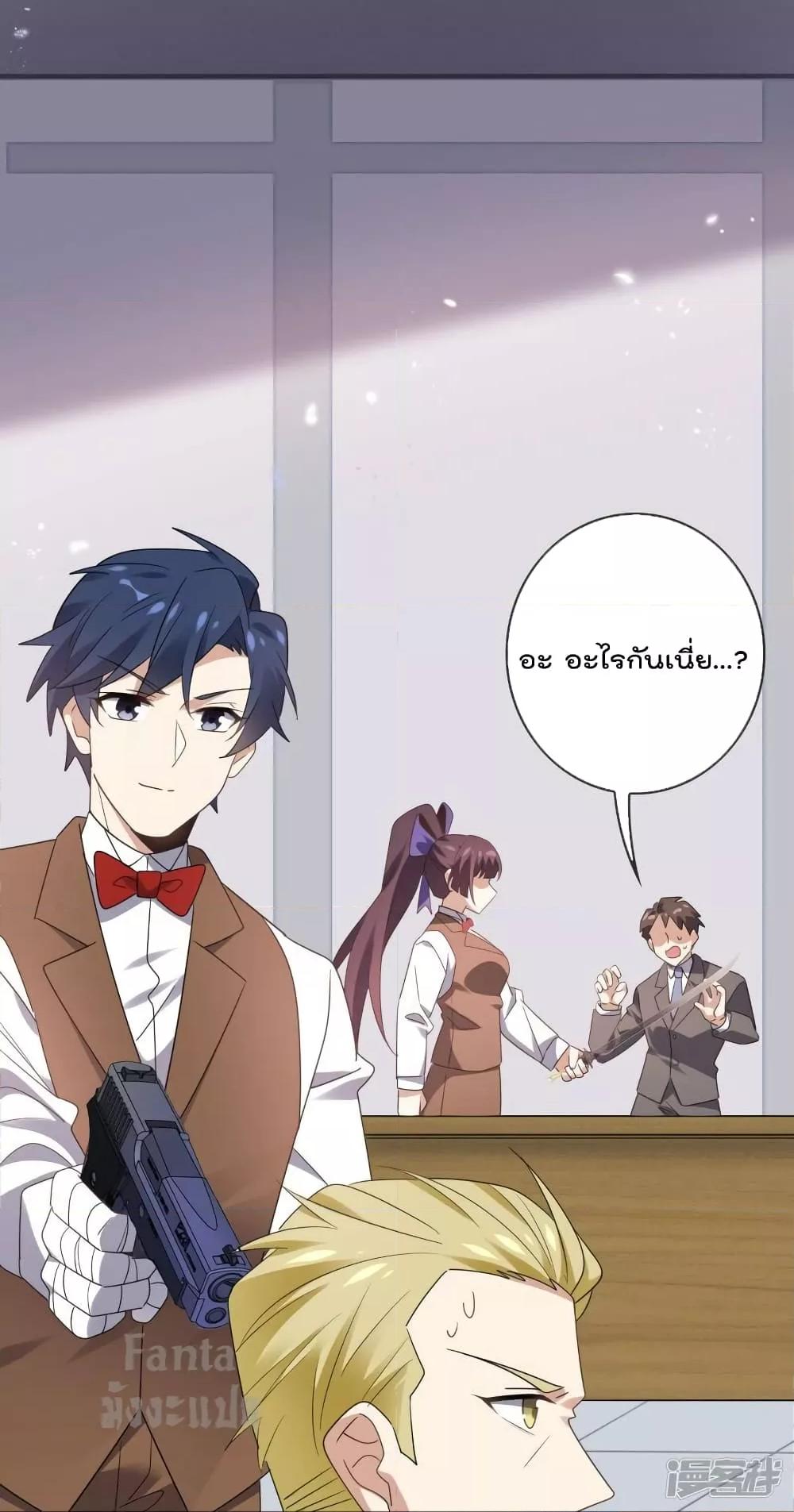 Manga-lc-com อ่านมังงะ อ่านการ์ตูน ออนไลน์ ฟรี My Eschatological Lady – แขนขวาที่รัก ตอนที่ 1 2 3 4 5 6 7 8 9 10 11 12 13 14 ฟรี ไม่มีโฆษณา Manga-lc - อ่าน มังงะ อ่าน การ์ตูน ออนไลน์ อ่านมังงะ ฟรี