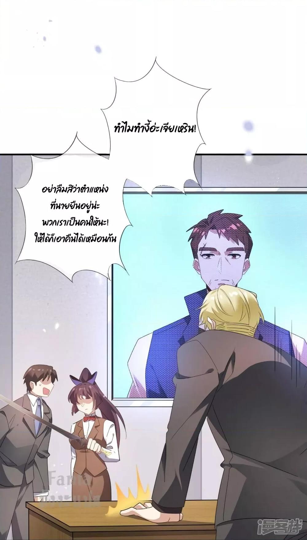 Manga-lc-com อ่านมังงะ อ่านการ์ตูน ออนไลน์ ฟรี My Eschatological Lady – แขนขวาที่รัก ตอนที่ 1 2 3 4 5 6 7 8 9 10 11 12 13 14 ฟรี ไม่มีโฆษณา Manga-lc - อ่าน มังงะ อ่าน การ์ตูน ออนไลน์ อ่านมังงะ ฟรี