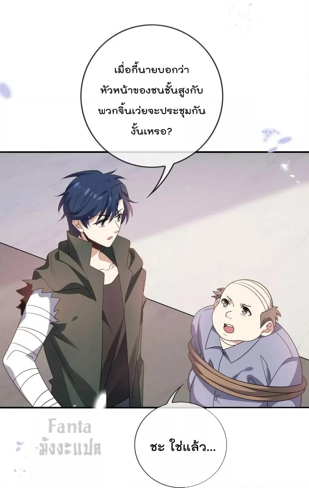 Manga-lc-com อ่านมังงะ อ่านการ์ตูน ออนไลน์ ฟรี My Eschatological Lady – แขนขวาที่รัก ตอนที่ 1 2 3 4 5 6 7 8 9 10 11 12 13 14 ฟรี ไม่มีโฆษณา Manga-lc - อ่าน มังงะ อ่าน การ์ตูน ออนไลน์ อ่านมังงะ ฟรี