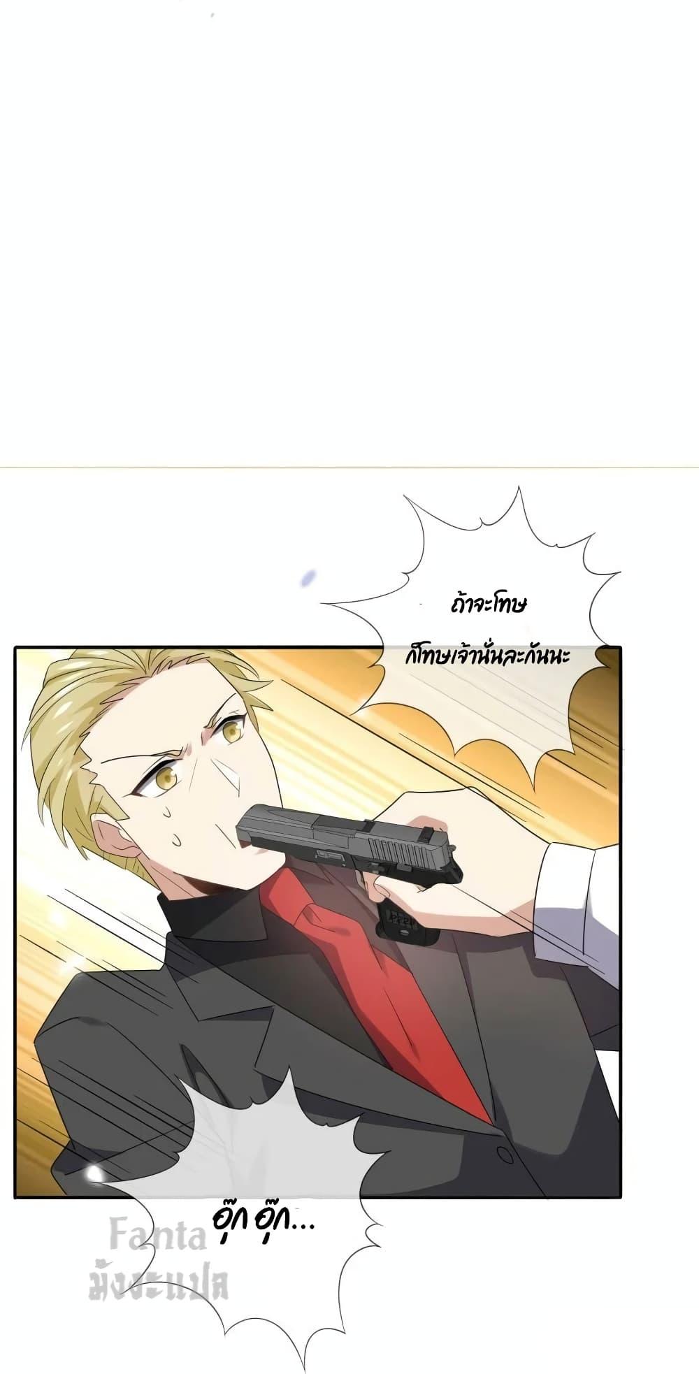 Manga-lc-com อ่านมังงะ อ่านการ์ตูน ออนไลน์ ฟรี My Eschatological Lady – แขนขวาที่รัก ตอนที่ 1 2 3 4 5 6 7 8 9 10 11 12 13 14 ฟรี ไม่มีโฆษณา Manga-lc - อ่าน มังงะ อ่าน การ์ตูน ออนไลน์ อ่านมังงะ ฟรี