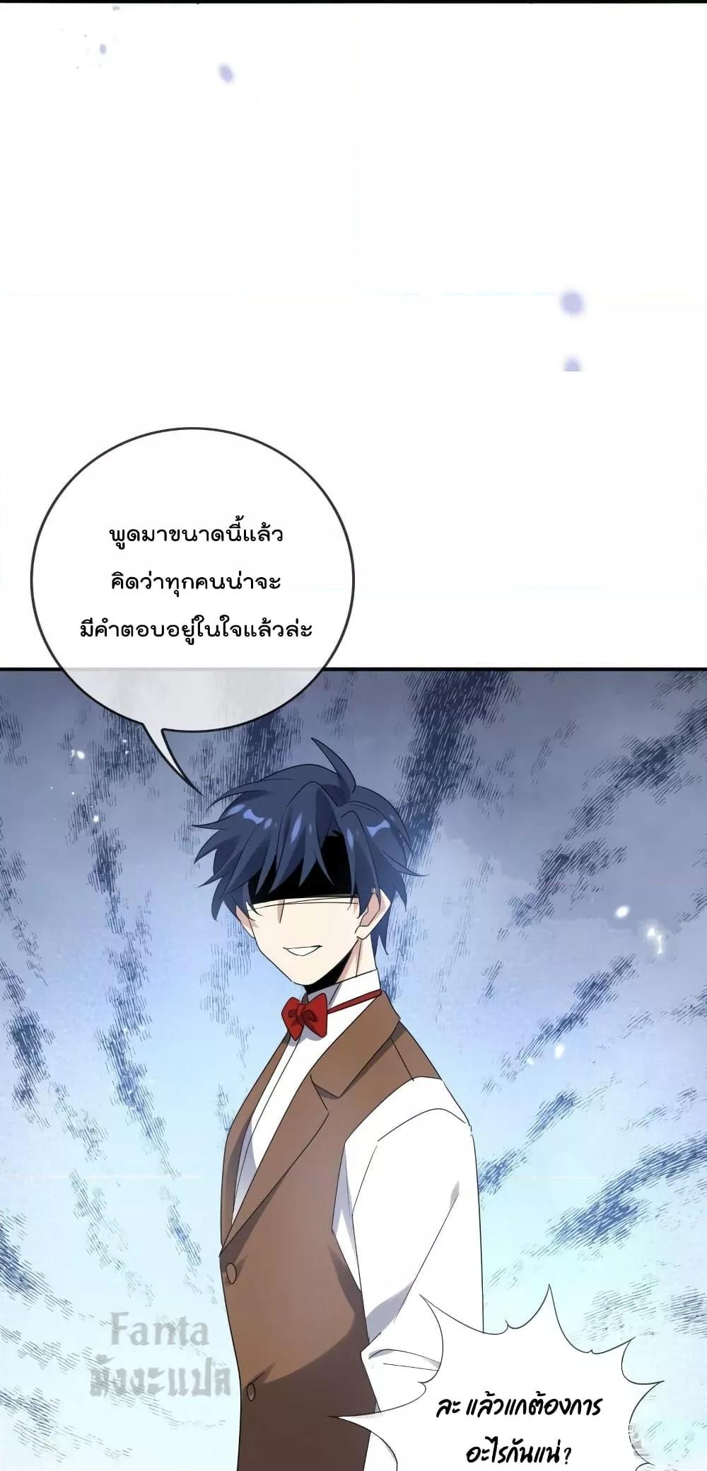 Manga-lc-com อ่านมังงะ อ่านการ์ตูน ออนไลน์ ฟรี My Eschatological Lady – แขนขวาที่รัก ตอนที่ 1 2 3 4 5 6 7 8 9 10 11 12 13 14 ฟรี ไม่มีโฆษณา Manga-lc - อ่าน มังงะ อ่าน การ์ตูน ออนไลน์ อ่านมังงะ ฟรี