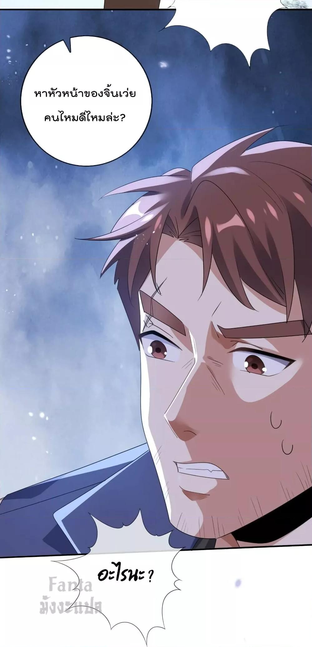 Manga-lc-com อ่านมังงะ อ่านการ์ตูน ออนไลน์ ฟรี My Eschatological Lady – แขนขวาที่รัก ตอนที่ 1 2 3 4 5 6 7 8 9 10 11 12 13 14 ฟรี ไม่มีโฆษณา Manga-lc - อ่าน มังงะ อ่าน การ์ตูน ออนไลน์ อ่านมังงะ ฟรี
