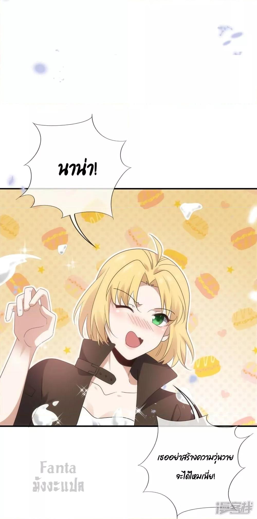 Manga-lc-com อ่านมังงะ อ่านการ์ตูน ออนไลน์ ฟรี My Eschatological Lady – แขนขวาที่รัก ตอนที่ 1 2 3 4 5 6 7 8 9 10 11 12 13 14 ฟรี ไม่มีโฆษณา Manga-lc - อ่าน มังงะ อ่าน การ์ตูน ออนไลน์ อ่านมังงะ ฟรี