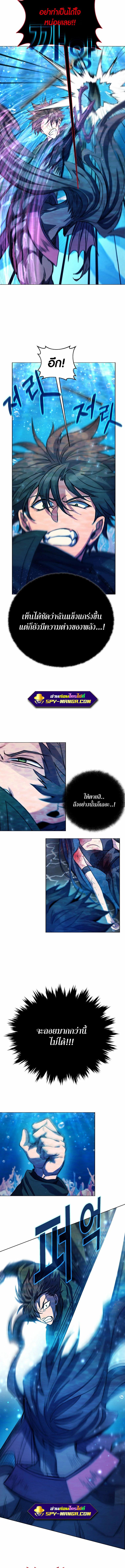 Manga-lc-com อ่านมังงะ อ่านการ์ตูน ออนไลน์ ฟรี The Part-Time Land of the Gods ตอนที่ 1 2 3 4 5 6 7 8 9 10 11 12 13 14 ฟรี ไม่มีโฆษณา Manga-lc - อ่าน มังงะ อ่าน การ์ตูน ออนไลน์ อ่านมังงะ ฟรี