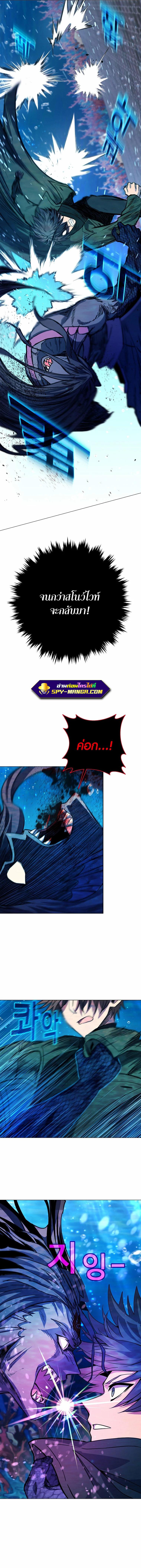 Manga-lc-com อ่านมังงะ อ่านการ์ตูน ออนไลน์ ฟรี The Part-Time Land of the Gods ตอนที่ 1 2 3 4 5 6 7 8 9 10 11 12 13 14 ฟรี ไม่มีโฆษณา Manga-lc - อ่าน มังงะ อ่าน การ์ตูน ออนไลน์ อ่านมังงะ ฟรี