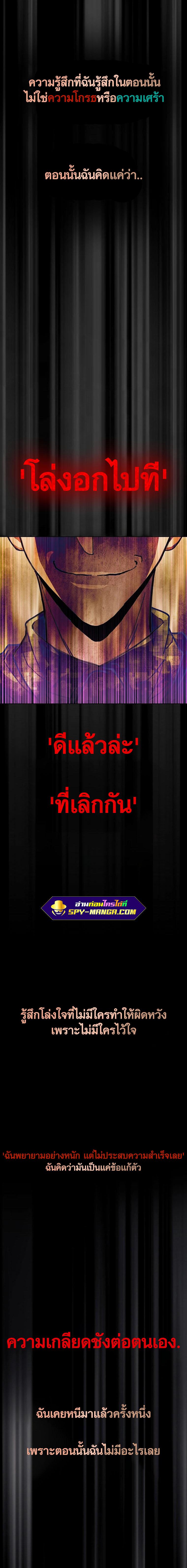 Manga-lc-com อ่านมังงะ อ่านการ์ตูน ออนไลน์ ฟรี The Part-Time Land of the Gods ตอนที่ 1 2 3 4 5 6 7 8 9 10 11 12 13 14 ฟรี ไม่มีโฆษณา Manga-lc - อ่าน มังงะ อ่าน การ์ตูน ออนไลน์ อ่านมังงะ ฟรี