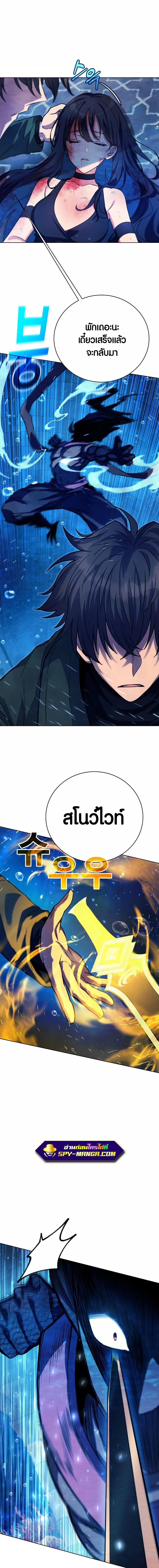 Manga-lc-com อ่านมังงะ อ่านการ์ตูน ออนไลน์ ฟรี The Part-Time Land of the Gods ตอนที่ 1 2 3 4 5 6 7 8 9 10 11 12 13 14 ฟรี ไม่มีโฆษณา Manga-lc - อ่าน มังงะ อ่าน การ์ตูน ออนไลน์ อ่านมังงะ ฟรี