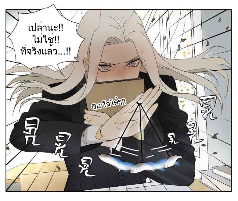 Manga-lc-com อ่านมังงะ อ่านการ์ตูน ออนไลน์ ฟรี Nan Hao & Shang Feng ตอนที่ 1 2 3 4 5 6 7 8 9 10 11 12 13 14 ฟรี ไม่มีโฆษณา Manga-lc - อ่าน มังงะ อ่าน การ์ตูน ออนไลน์ อ่านมังงะ ฟรี