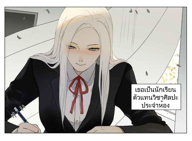 Manga-lc-com อ่านมังงะ อ่านการ์ตูน ออนไลน์ ฟรี Nan Hao & Shang Feng ตอนที่ 1 2 3 4 5 6 7 8 9 10 11 12 13 14 ฟรี ไม่มีโฆษณา Manga-lc - อ่าน มังงะ อ่าน การ์ตูน ออนไลน์ อ่านมังงะ ฟรี