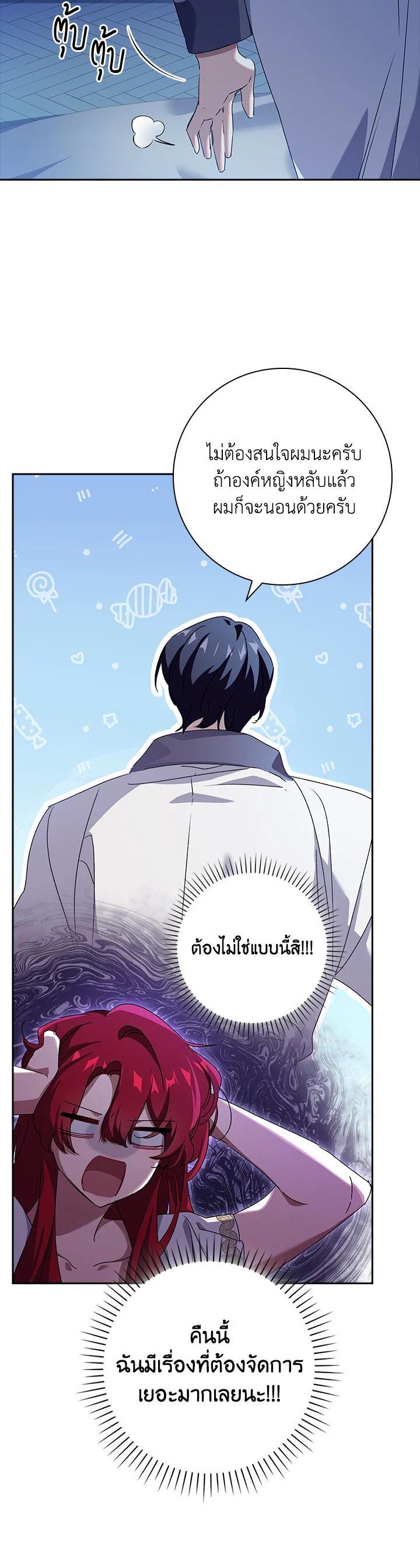 Manga-lc-com อ่านมังงะ อ่านการ์ตูน ออนไลน์ ฟรี The Princess in the Attic ตอนที่ 1 2 3 4 5 6 7 8 9 10 11 12 13 14 ฟรี ไม่มีโฆษณา Manga-lc - อ่าน มังงะ อ่าน การ์ตูน ออนไลน์ อ่านมังงะ ฟรี