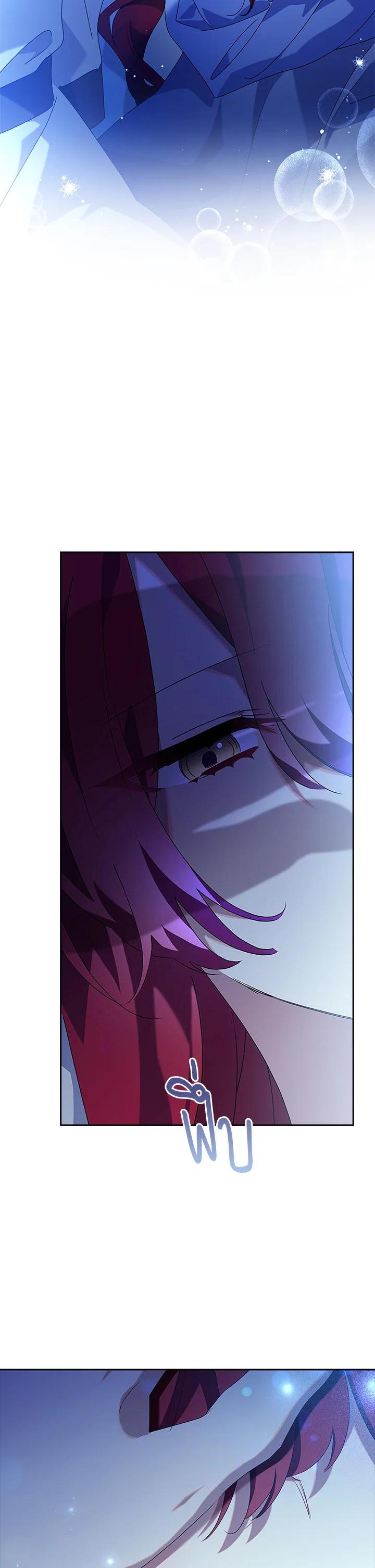 Manga-lc-com อ่านมังงะ อ่านการ์ตูน ออนไลน์ ฟรี The Princess in the Attic ตอนที่ 1 2 3 4 5 6 7 8 9 10 11 12 13 14 ฟรี ไม่มีโฆษณา Manga-lc - อ่าน มังงะ อ่าน การ์ตูน ออนไลน์ อ่านมังงะ ฟรี