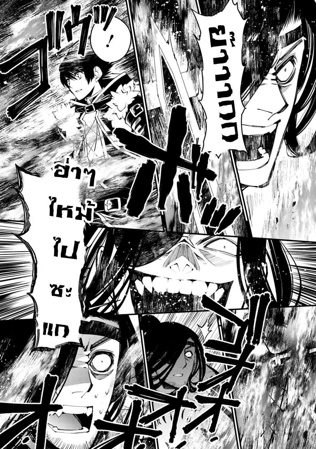 Manga-lc-com อ่านมังงะ อ่านการ์ตูน ออนไลน์ ฟรี Fukushuu o Koinegau Saikyou Yuusha wa, Yami no Chikara de Senmetsu Musou Suru ตอนที่ 1 2 3 4 5 6 7 8 9 10 11 12 13 14 ฟรี ไม่มีโฆษณา Manga-lc - อ่าน มังงะ อ่าน การ์ตูน ออนไลน์ อ่านมังงะ ฟรี