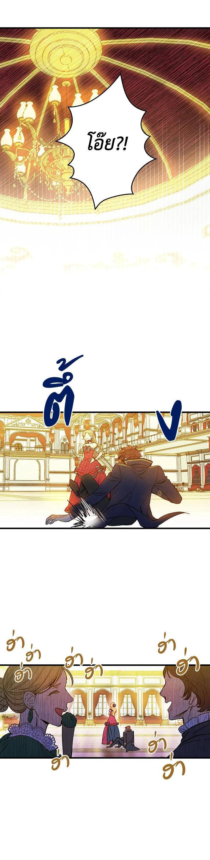 Manga-lc-com อ่านมังงะ อ่านการ์ตูน ออนไลน์ ฟรี Shadows Queen ตอนที่ 1 2 3 4 5 6 7 8 9 10 11 12 13 14 ฟรี ไม่มีโฆษณา Manga-lc - อ่าน มังงะ อ่าน การ์ตูน ออนไลน์ อ่านมังงะ ฟรี