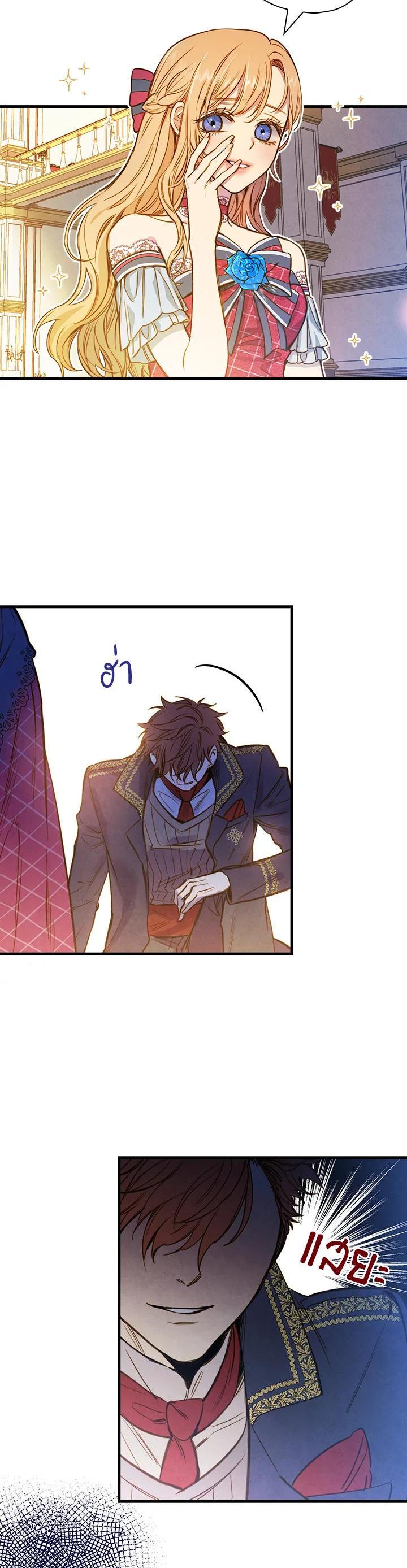 Manga-lc-com อ่านมังงะ อ่านการ์ตูน ออนไลน์ ฟรี Shadows Queen ตอนที่ 1 2 3 4 5 6 7 8 9 10 11 12 13 14 ฟรี ไม่มีโฆษณา Manga-lc - อ่าน มังงะ อ่าน การ์ตูน ออนไลน์ อ่านมังงะ ฟรี