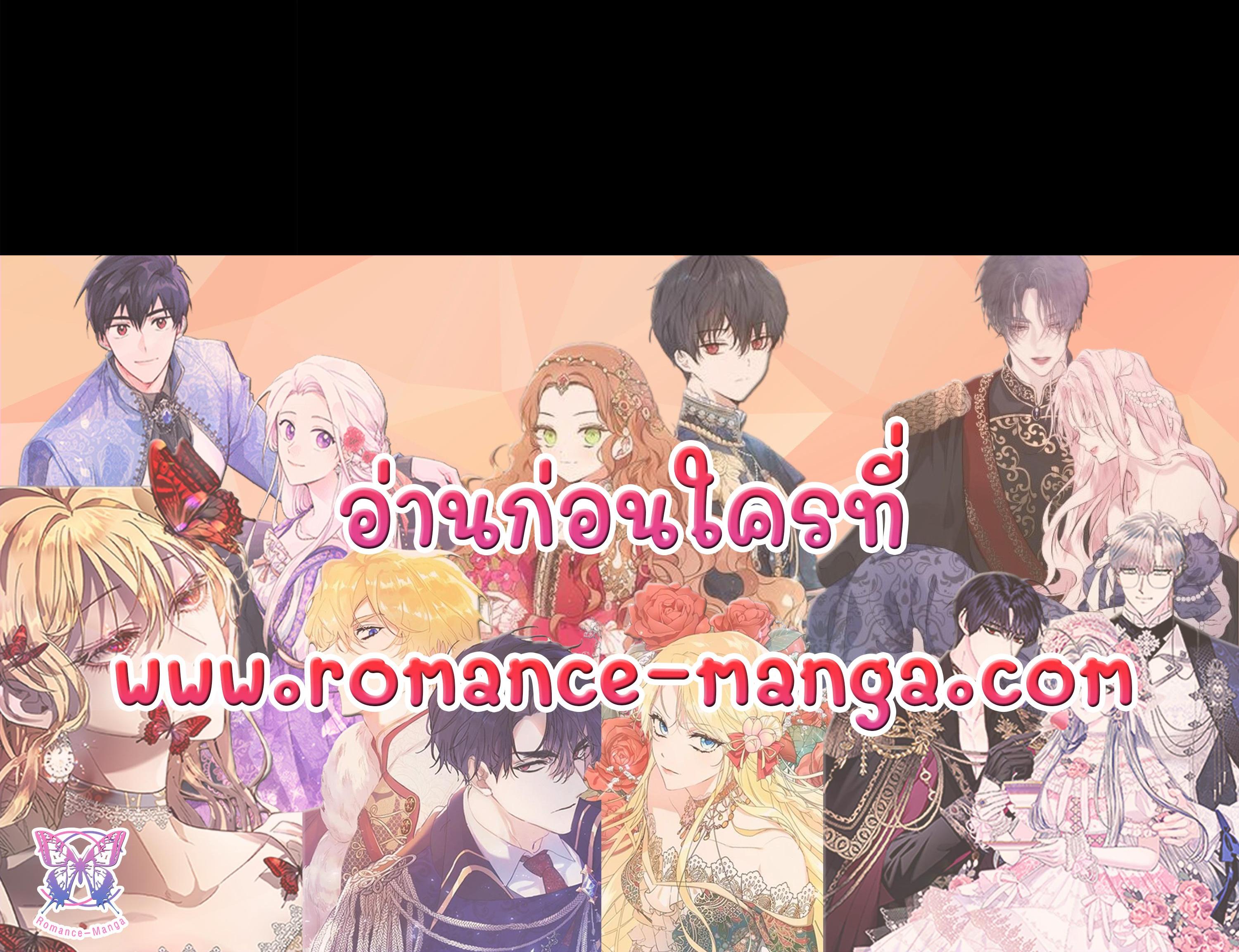 Manga-lc-com อ่านมังงะ อ่านการ์ตูน ออนไลน์ ฟรี Shadows Queen ตอนที่ 1 2 3 4 5 6 7 8 9 10 11 12 13 14 ฟรี ไม่มีโฆษณา Manga-lc - อ่าน มังงะ อ่าน การ์ตูน ออนไลน์ อ่านมังงะ ฟรี